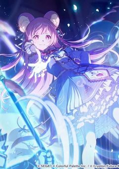 募集制イラストで一言！