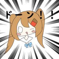 梓沢　あずき@欝久くりすさんファンですさんのアイコン画像