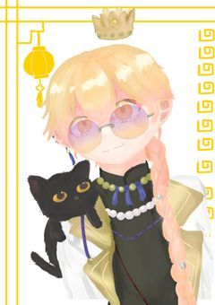 いらすと　