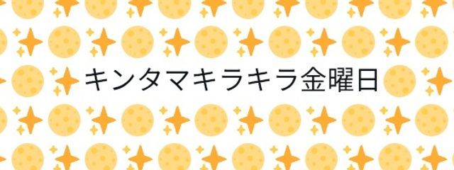 #*Relu .さんの壁紙画像