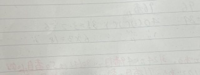 nukoさんの壁紙画像