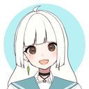 (なまえ)