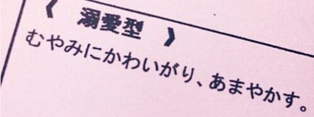 🎧🌙胡蠱⛓️🪽さんの壁紙画像