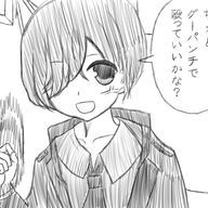 Reiさんのアイコン画像