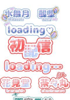 ロゴお作りします❗️