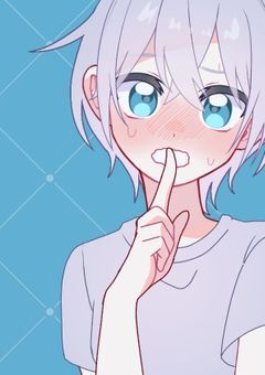 ノリで黒歴史公開したら好かれました！？【💙❄️】