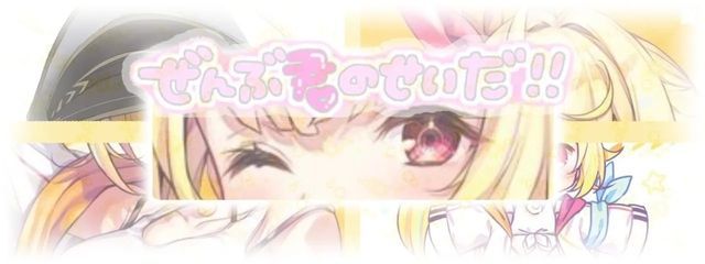 かごなり🪼🪐⛩︎さんの壁紙画像
