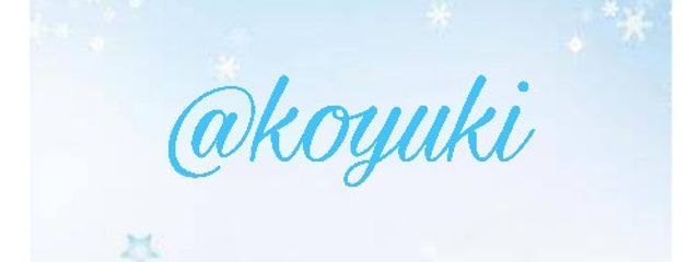 恋雪❄️🌨️✨さんの壁紙画像