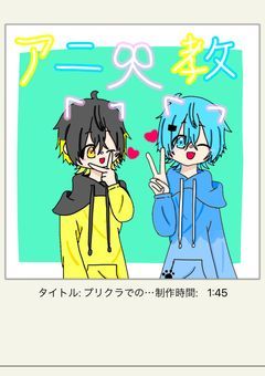 推しのイラスト集！！（雑談や配信の写真なども載せます！）