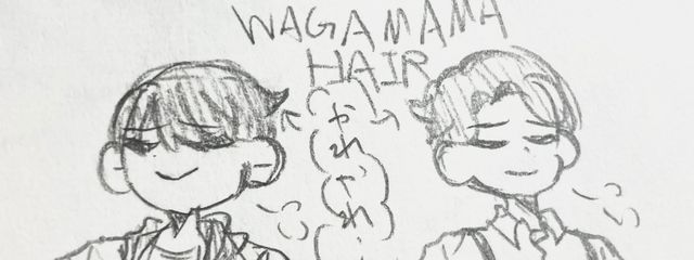 Kana@頑張って低浮さんの壁紙画像