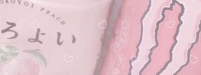 なっとうさんの壁紙画像