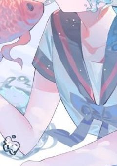 　"　金魚荘のヤンキー娘