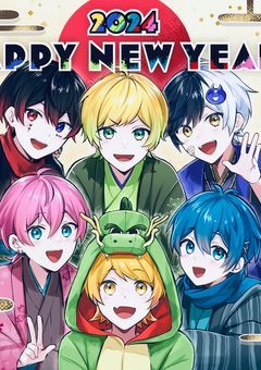 私とあなた、彼と彼女。