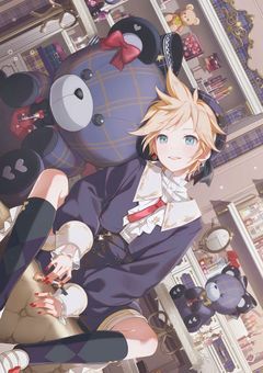 『月が綺麗ね』と言われたい .