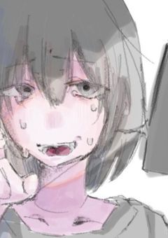 絵