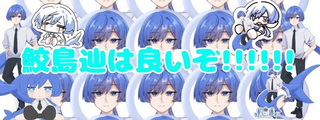 謎P #🏢🐳さんの壁紙画像