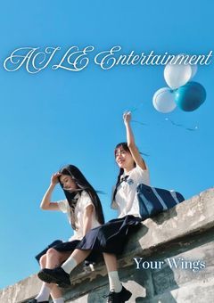 　AILE Entertainment ⟡ ݁₊ .