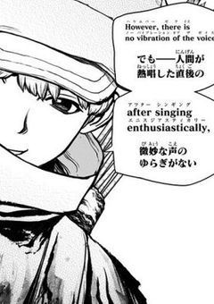 3700年前 から 愛されてます