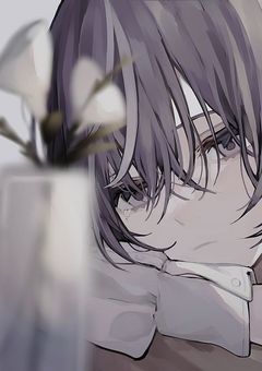 # 呟.