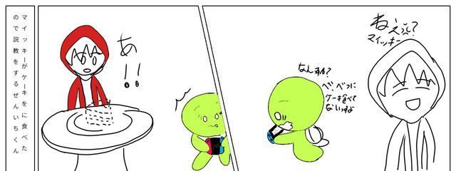 友理さんの壁紙画像