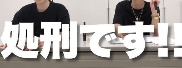 　 ◝✩さんの壁紙画像