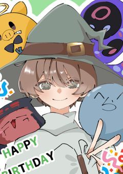 uneiイラスト
