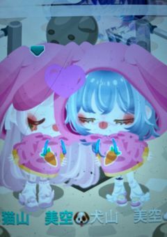 人格達の反応集!!!!!!!!!👏