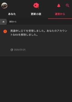 自己紹介