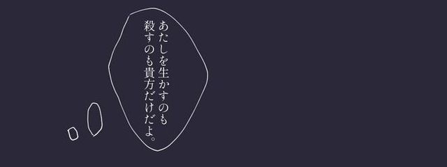  さんの壁紙画像