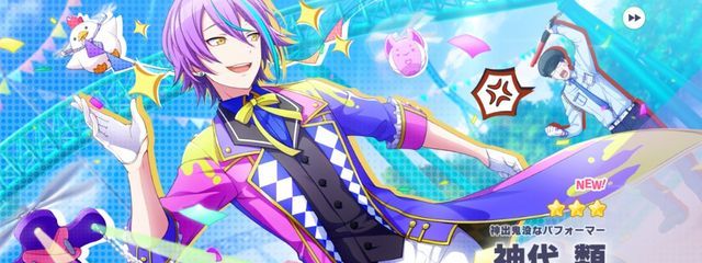 🧸35🪸🕊＠浮上率低下中＆設定は出すさんの壁紙画像