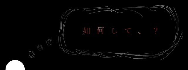 御茶葉 薬菜　/　薬品猫　#活動休止さんの壁紙画像