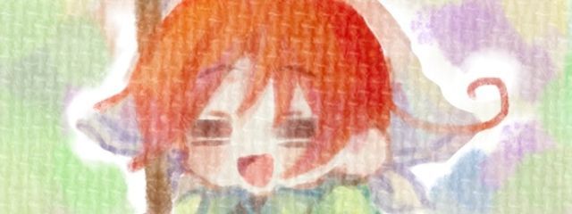 りぼんさんの壁紙画像