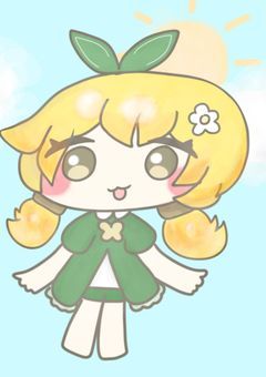 もちほっぺは楽園?