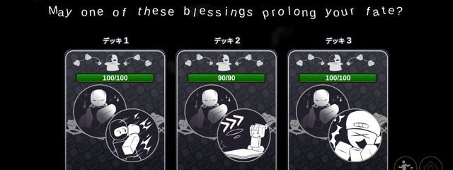 おーつーさんの壁紙画像