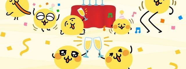 唐揚げ 頑張って書いてます 低浮上さんの壁紙画像