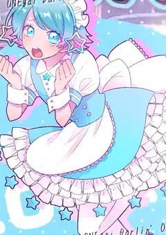 # 所 属 メ イ ド が メ ン バ ー で し た .