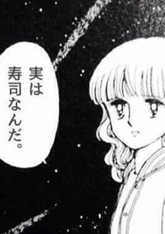 　暑いじゃないですか ‼️