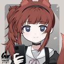 星狼 マイナ