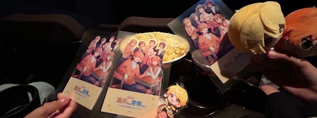 しらいさんの壁紙画像