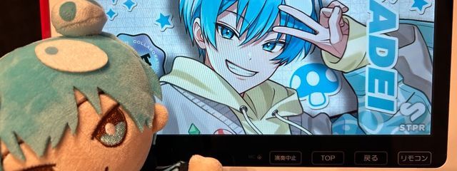 しらいさんの壁紙画像