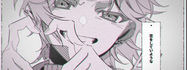 MARINEさんの壁紙画像