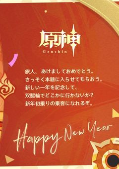 ほよば好きに聞いて欲しい・見て欲しい物たちまとめ