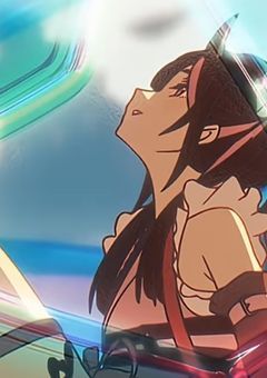 君とのアリアをー.