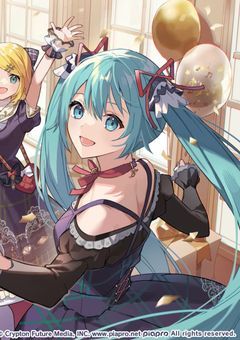 プロセカ声優の貴方っ、！