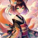 來也