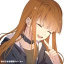 えと
