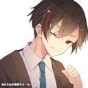 ゆあん