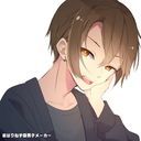 うり