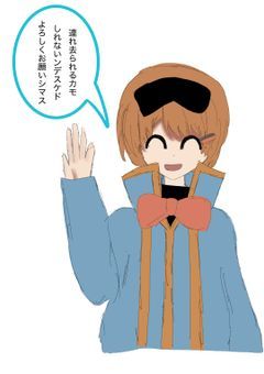 wkmrの小説みたいな…( ´∀｀)