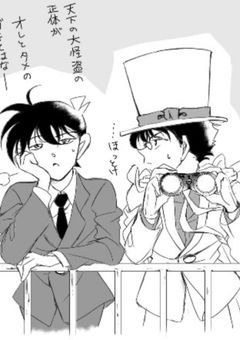 コナンファンの転生先は米花町でした？！